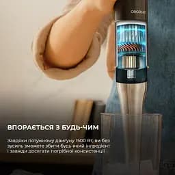 Блендер CECOTEC Katana 15 TotalDestroy Smash B (CCTC-03978) - мініатюра 4