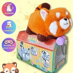 Інтерактивна м’яка іграшка Песик Fluff Pets Червона Панда що муркоче, їсть з пляшечки, засинає та рухає очима Рудий