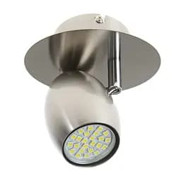 Світильник Brille HTL-175/1 GU10 SL настінний накладний спот