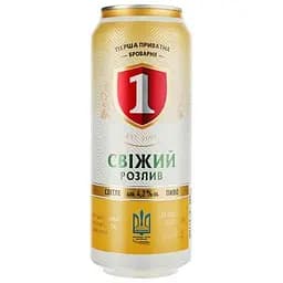 Уценка. Пиво Перша Приватна Броварня Свежий Разлив, светлое, 4,2%, ж/б, 0,5 л