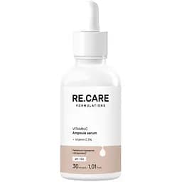 Уцінка. Ампульна сироватка з вітаміном С Re.Care Vitamin C Ampoule Serum 30 мл