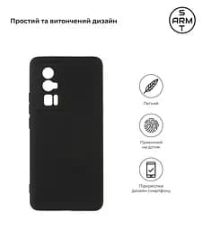 Чехол-накладка для смартфона Xiaomi Poco F5 Pro, противоударный, силиконовый, термополиуретановый (ТПУ), с защитой камеры и корпуса, черный, защита всего корпуса, ArmorStandart (ARM68075) - мініатюра 2