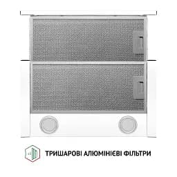 Витяжка телескопічна Perfelli TL 5212 WH 700 LED - мініатюра 7