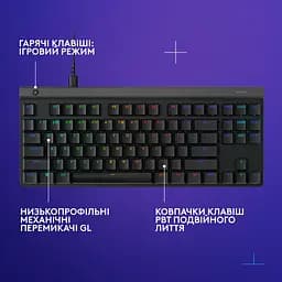 Клавіатура Logitech G515 TKL Gaming Black US INT'L (920-012872) - мініатюра 7
