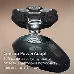 Електрична бритва Philips Pro 7000 Series (HS7980/15) - мініатюра 7