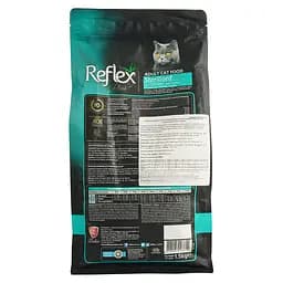 Сухий корм для стерилізованих кішок Reflex Plus з куркою 1.5 кг - мініатюра 4