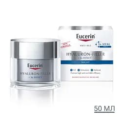Нічний крем проти зморшок Eucerin Hyaluron Filler, для всіх типів шкіри, 50 мл - мініатюра 7