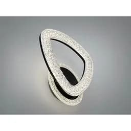 Світлодіодне бра Romin чорне 17 Вт з ланцюжком кругле