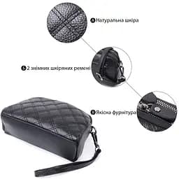 Жіноча сумка прошита ромбами на лицьовій стороні з натуральної шкіри Vintage 22807 чорна - мініатюра 4