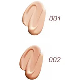 BB-крем Pupa Professionals BB Cream + Primer SPF 20 відтінок 002 (Sand) 50 мл - мініатюра 2