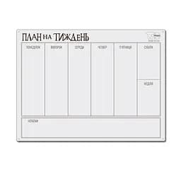Маркерний планер ТСО 600*450 мм "План на тиждень" - мініатюра 2