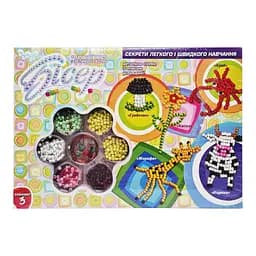 Набор бисера для творчества Б6-1...4 большие бусины Жираф