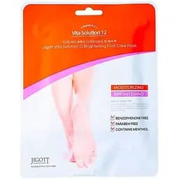 Маска-носки для ног Jigott Vita Solution 12 Brightening Foot Care Pack 2 шт