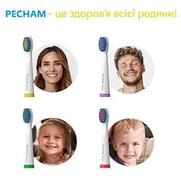 Насадки для зубної щітки Pecham Travel White (0009119080118) - мініатюра 11