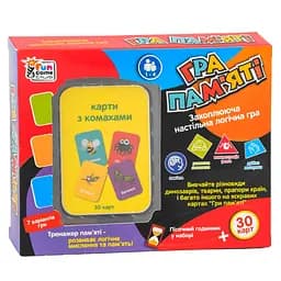 Настольная игра "Игра Памяти - Насекомые" UKB-B 0045-6 4FUN Game Club, в коробке (6904660522053)