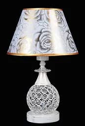Настільна лампа з абажуром LED Splendid Ray N29928/1T(A+B), E27, 40 см, білий та золотий, сучасний стиль для дому - мініатюра 2