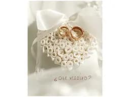 Альбом UFO PP-46200 Gold Rings 10х15х200см (PP-46200 Gold Rings)