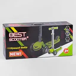 Самокат дитячий Best Scooter 61х16.5х27.5 см Рожевий 000231467 - мініатюра 6
