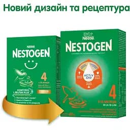 Суха молочна суміш Nestogen 4 з лактобактеріями L. Reuteri 600 г - мініатюра 2