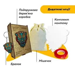 Пазл деревяний Загадковий Дракон, А3, Картонна коробка 200 елементів - мініатюра 5