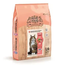 Сухий корм для дорослих котів Hairball Control CAT ADULT Виведення шерсті зі шлунка 1.6 кг