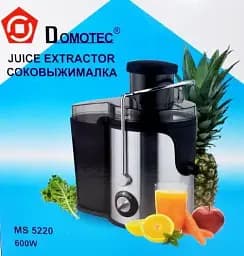 Соковитискач MS 5220 600w - мініатюра 3