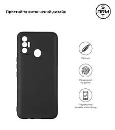 Чехол-накладка для смартфона TECNO Spark 7 (KF6n) противоударный, силиконовый, термополиуретановый (ТПУ), с защитой камеры и корпуса, черный, защита всего корпуса, ArmorStandart (ARM59514) - мініатюра 2