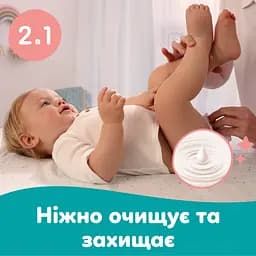 Набір дитячі вологі серветки Pampers Sensitive 240 шт. (3 упаковки x 80 шт.) - мініатюра 2