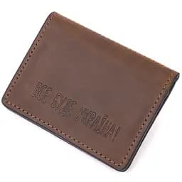 Обложка для документов мужская GRANDE PELLE 10х7,5х1 см acs0025759