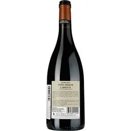 Вино Domaine Pont Major Fut De Chene AOP Limoux червоне сухе 0.75 л - мініатюра 2