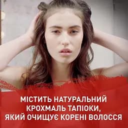 Сухий шампунь для волосся Shockwaves Свіжість коріння, 180 мл - мініатюра 3