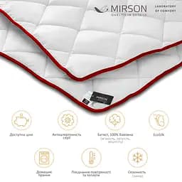 Ковдра антиалергенна MirSon Deluxe EcoSilk №1308, зимова, 200x220 см, біла (237054133) - мініатюра 5