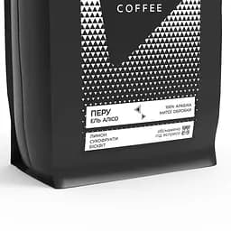 Кава у зернах Bedoin Coffee Перу Ель Алісо 1 кг - мініатюра 2