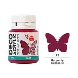 Акрил для декору Бордовий (22) матовий 20 мл Rosa Talent