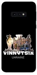 Чохол Demsky Vinnytsia для Samsung Galaxy S10e