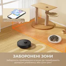Робот-пилосос Dreame Bot D9 MAX White Gen 2 - мініатюра 7