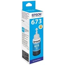Чернила Epson T6732 Cyan (C13T67324A)