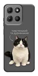 Чехол Demsky Сhubby для Motorola Moto G15 4G