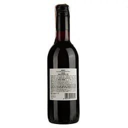 Вино Sartori Merlot Veneto IGT, червоне, сухе, 11,5%, 0,25 л - мініатюра 2
