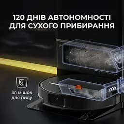 Робот-пилосос Deerma X80 Ultra (DEM-X80ULTRA) [158002] - мініатюра 3