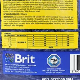 Сухий корм для цуценят середніх порід Brit Premium Dog Junior М з куркою 3 кг - мініатюра 4