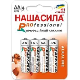 Батарейка НАША СИЛА Professional AA (LR6) 4 на блистере 2611 (6922363162611)