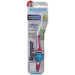 Зубна щітка Biorepair Досконала чистка Soft для чутливих зубів м'яка малинова