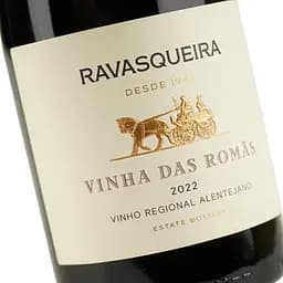 Вино Ravasqueira Vinha das Romãs Red Alentejo червоне сухе 14.5% 0.75 л - мініатюра 5