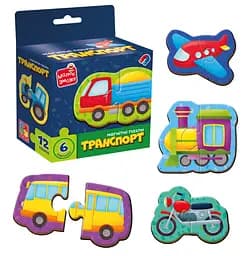 Гра развивающая, пазлы магнитные Транспорт