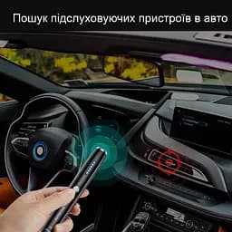 Детектор жучків і прихованих камер, виявляч прослушки Nectronix T8, 1 МГц - 6.5 ГГц, WiFi, у вигляді маркеру (100770) - мініатюра 6