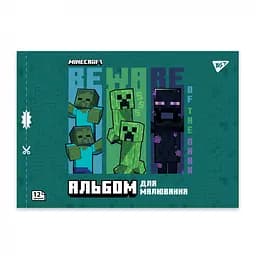 Зошит для малювання А4 Yes Minecraft Boom 12 аркушів 8 шт. (130593) - мініатюра 2