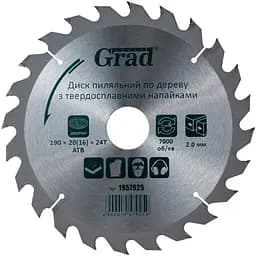 Диск пилковий по дереву Grad з твердосплавними напайками 190×32(20;16)×24T (1957925)