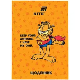 Щоденник шкільний Kite GF (GF26-262)