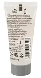 Лубрикант на водно силіконовій основі Just Glide Performance 20 ml Orion 42-06259300000 103688 - мініатюра 3